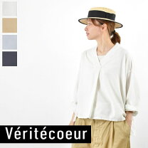 楽天市場】veritecoeur ヴェリテクール リネン プルオーバーの通販