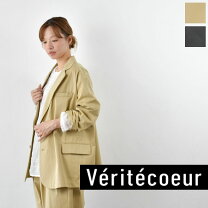 楽天市場】veritecoeur ジャケットの通販