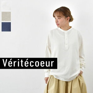���S�i11��OFF�N�[�|����&P�ő�49�{!!�}���\��4/10(��)1:59�܂� �y���悠��zVeritecoeur(���F���e�N�[��)�J�m�R HENRY/N �J�b�g�\�[ 3colormade in japanvcc-527