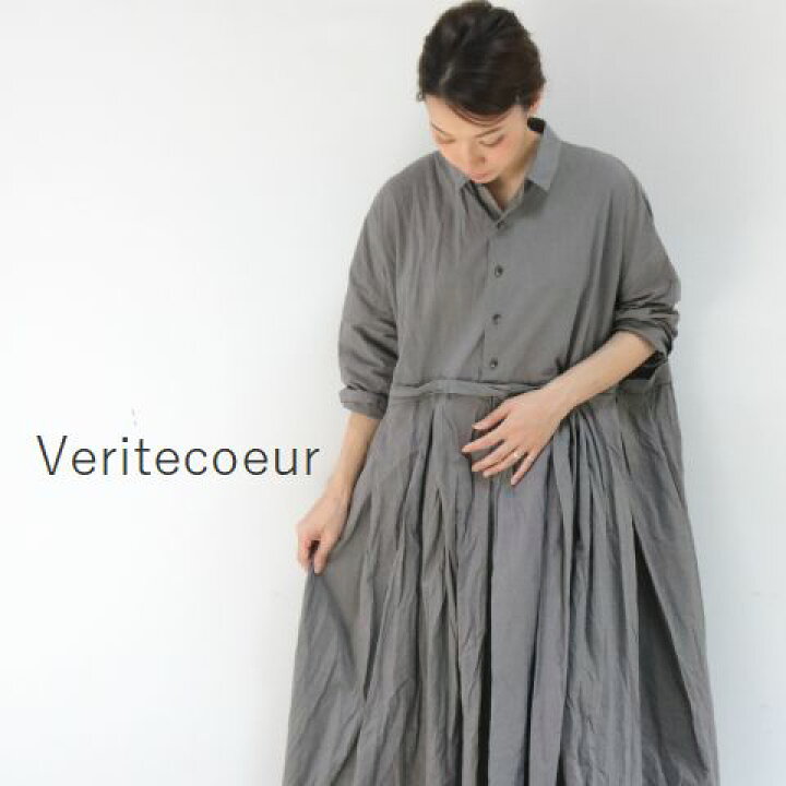 楽天市場】Veritecoeur(ヴェリテクール)ボックスタック ワンピースmade 