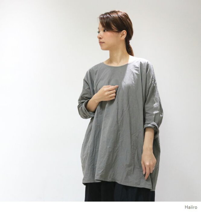 楽天市場】【動画あり】【 Veritecoeur 全品11％OFFクーポン】&P最大 