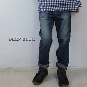 【予約商品】　【LLサイズ有】deep blue(ディープブルー)12.5oz 甘織デニムフルレングズ ボーイフレンド パンツ 72419-2-3