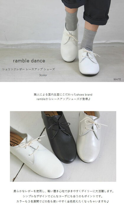 楽天市場】【 全品10％OFFクーポン対象】＼梅雨フェア／6/12(金)17 