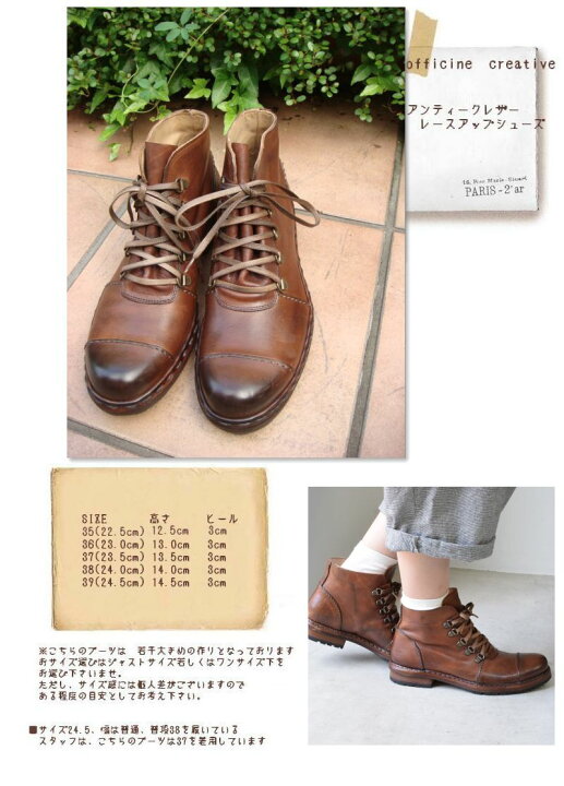 楽天市場】【 OFFICINE CREATIVE 全品10％OFF】月末恒例クーポン♪7  