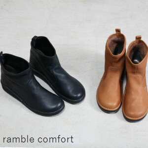�y�S�i�|�C���g10�{���z5/17(��)9:59�܂Ł@ �y���������z ramble comfort(�����u���R���t�H�[�g)�V�������N ���U�[�u�[�c 3color 373-73390 �y �k�C������������ �z