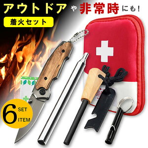 y̒gł̉iIHzt@C[X^[^[ iCt AEghA ~}Zbg ΐ_ zCbX {Jnpt |Cg ToCo BBQ AEghApi LvObY L