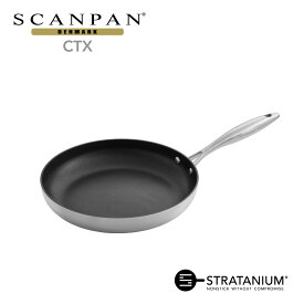 【メーカー公式】スキャンパン CTXシリーズ フライパン 28cm IH対応 SCANPAN 28センチ ih ステンレス アルミ 浅型 オーブン対応 pfoaフリー 安全なフライパン STRATANIUM