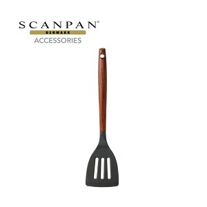 �y���[�J�[�����zSCANPAN 31cm �V���R���t���C�Ԃ� �t���C�^�[�i�[ Silicone/Carbonized Ash