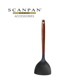 【メーカー公式】SCANPAN 31cm シリコンフライ返し ウォックターナー 中華鍋フライ返し Silicone/Carbonized Ash