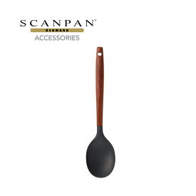 【メーカー公式】SCANPAN 31cm シリコンスプーン Silicone/Carbonized Ash