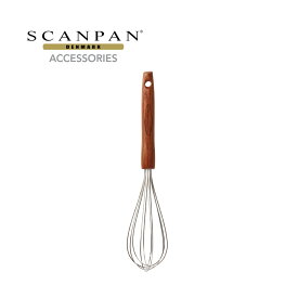 【メーカー公式】SCANPAN 30cm ウィスク 泡だて器 Silicone/Carbonized Ash