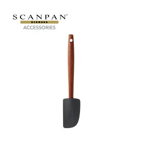 【メーカー公式】SCANPAN 28cm シリコンスパチュラ シリコンヘラ Silicone/Carbonized Ash