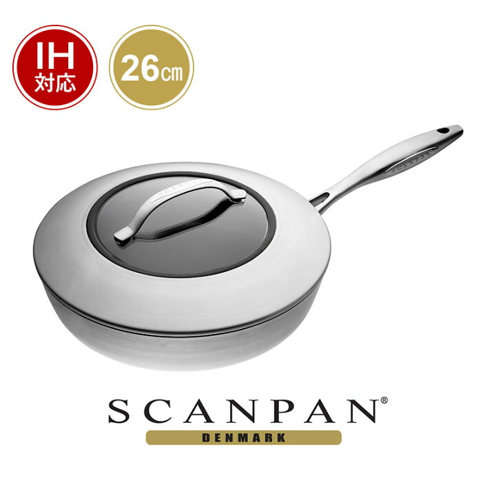 楽天市場】【日本正規代理店】スキャンパン CTXシリーズ ソテーパン 