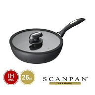 【日本正規代理店】スキャンパン IQシリーズ ソテーパン 26cm（蓋付）| SCANPAN スキャン パン 26センチ …