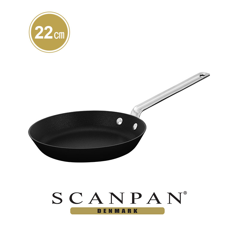 Scanpan Pro IQ ノンスティック調理器具14点セット 通販