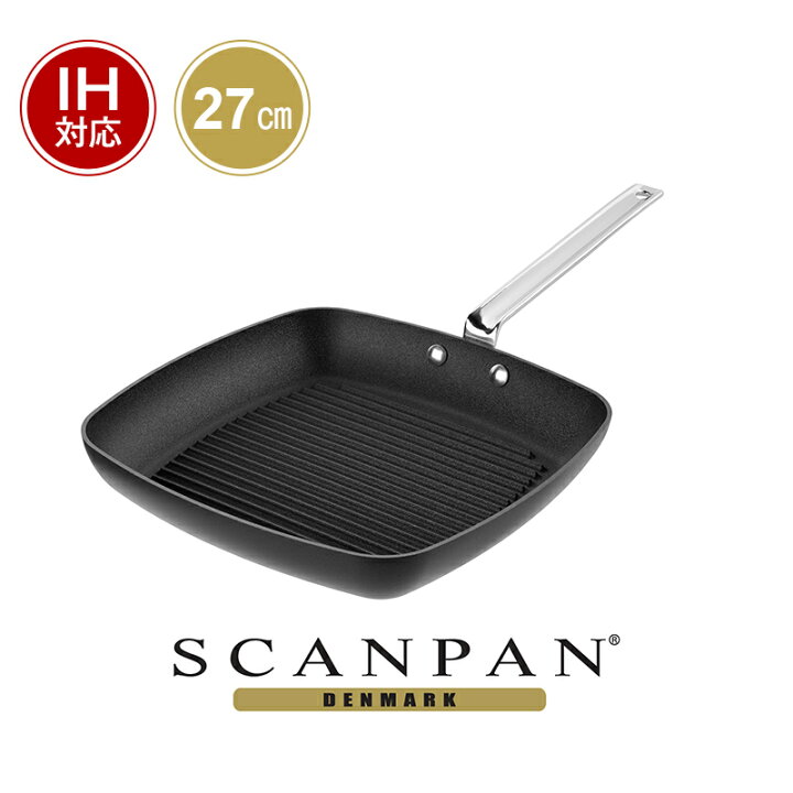 楽天市場】【日本正規代理店】スキャンパン TechnIQ IH グリルパン  
