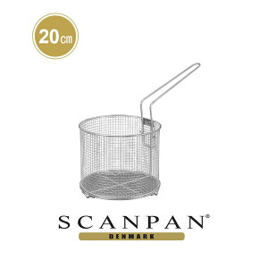y{K㗝XzXLpTechnIQ tCoXPbg 20cm| SCANPAN XL p XeX bV  Lb`ObYp pfoat[ S 񐫂Ȃ g  t`