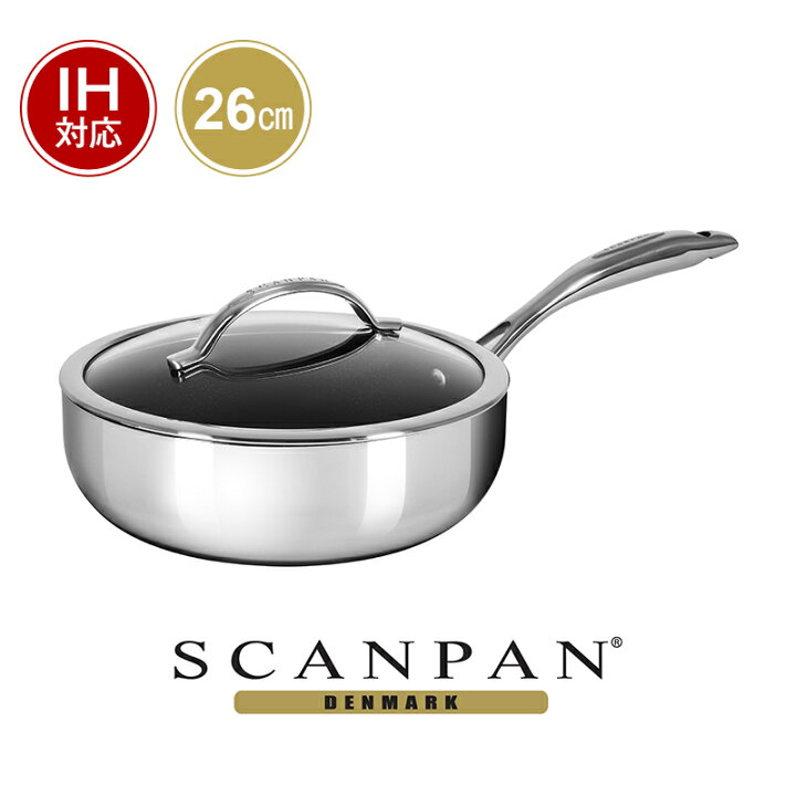 楽天市場】【日本正規代理店】スキャンパン HaptIQ ディープソテーパン 