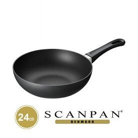 【日本正規代理店】スキャンパン Classicシリーズ スターフライパン 24cm | SCANPAN スキャン パン 24センチ 片手 深型 アルミ 深い 大量 炒め 炒め鍋 フッ素加工 安全 pfoaフリー 中華鍋 中華 wok 高級 高品質 高耐久 くっつかない 熱が均等 環境にやさしい 人体に無害