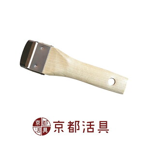 s p | { s[[ ނ aƂ   Lb`c[ ؂ Trɂ |̐n ؕ VR wooden peeler shaver planer  䏊pi ₷ Ԃ牺