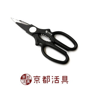 s Lb`oT~ | { Lb`oT~ ͂ \͂ nT~ kitchen scissors shears  p Lb`c[ Lb`ACe XeX Trɂ {  