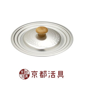s Ђp W16-20cm | { Ȃ׊W ӂ t^ ᕽ s 16Z` 18Z` 20Z` p ₷ y ϕ X` ݂` VR Mtg v[g Kyoto Katsugu made in japan