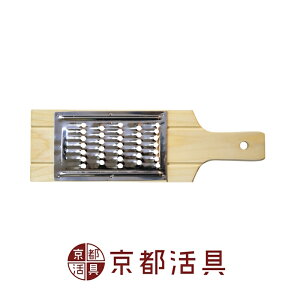 s 肵i j | { XCT[ ؂  낵 낵 炦  lQ 卪 T_ X` ؐ slicer julienned  ̂Ȃ Kyoto Katsugu