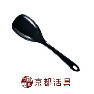 京都活具 多機能 シリコンスプーンヘラ | 日本製 スパチュラ ヘラ 調理道具 混ぜる すくう 盛り付ける ソ…