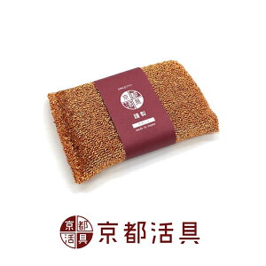 s X|WiFj| { H ꗎƂ Lb`pi Lb`X|W kitchen sponge  tCp KXH Ȃ q  Rۗ jɂ uY made 