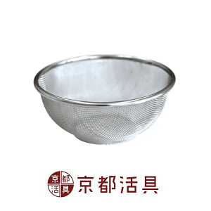 ���s���� ���� 15cm | ���{�� �L�b�`������ �U�� �ׂ��� strainer �������� �L�b�`���c�[�� �X�e�����X ��v ���x �ϋv�� �K�тɂ��� �V���v�� �f�U�C�� �􂢂₷�� ���� ���� �����߂� ���ǂ� made