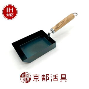 s ʎqĂ StCp | { S tCp ܂Ă Ă ʎq lp KX IHΉ Ăsv Ȃ炵 Kтɂ y 680g  tamagoyaki  S ؕ ~ 