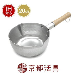 s IH Ђ 20cm | { IHΉ 䂫Ђ  20Z` ᕽ s A~ A}CgH ߂ɂ y y Ў ؕ I[N Ǌ| Mtg v[g Kyoto Katsugu