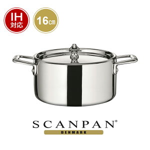 y{K㗝XzXLp Maitre D' SS 16cm/1.5L ~j_b`I[uiWtj | SCANPAN XL p 16Z` IHΉ ih _b`I[u XeX  [^   I[uΉ 