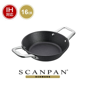 y{K㗝XzXLp Maitre D' CI 16cm pGAp | SCANPAN XL p 16Z` pGAp pGA  S   Lb`ObY I[uΉ  S p