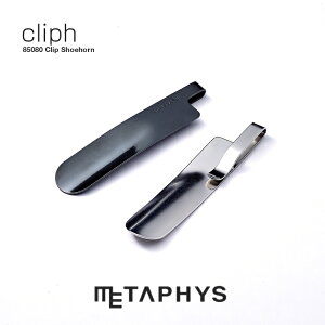 METAPHYS cliph NbvCׂiVo[j| ^tBX Nt { F XeX 16g y y V[z[ C RpNg  gїp X Nbvt pI ֗ ANZT[