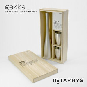 METAPHYS gekka    Zbg (p) | ^tBX QbJ Ƃ 傱 {  { Vo[ F KтȂ _ɂ ۂ  {   pi 