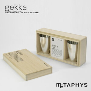METAPHYS gekka   Zbg (Mp) 60ml | ^tBX QbJ 傱 {  {  Vo[ F 50x75mm KтȂ _ɂ ۂ  {  M pi 