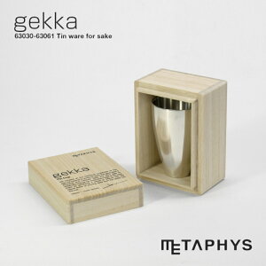 METAPHYS gekka   (Mp) 60ml | ^tBX QbJ Pi 傱 {  {  Vo[ F KтȂ _ɂ ۂ ۂ  {  M 50x75mm 