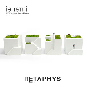 METAPHYS ienami �v�����^�[ | ���^�t�B�X �C�G�i�~ ������� �����A�� �R���N���[�g �A�ؔ� �~�j �ϗt�A�� �f�X�N bonkei planter �������� �y������ �W�I���} �C���e���A �k�� �V���v�� ���_�� �f�U