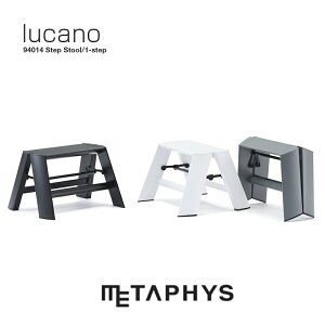 METAPHYS lucano 1-step �X�e�b�v�X�c�[�� | ���^�t�B�X ���J�[�m �� �� �u���b�N �z���C�g �O���[ �A���~ 1�X�e�b�v 1�i �����^�b�`�o�[�@�\�t �r�� ���~�� ���ݑ� �܂肽���� �܂��� �`�F�A �֎q 