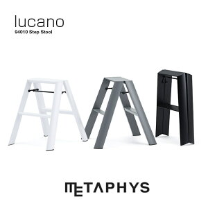 METAPHYS lucano 2-step �X�e�b�v�X�c�[�� | ���^�t�B�X ���J�[�m �� �� �u���b�N �z���C�g �O���[ �A���~ 2�X�e�b�v 2�i �����^�b�`�o�[�@�\�t �r�� ���~�� ���ݑ� �܂肽���� �܂��� �`�F�A �֎q 