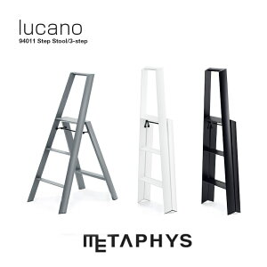 METAPHYS lucano 3-step �X�e�b�v�X�c�[�� | ���^�t�B�X ���J�[�m �� �� �u���b�N �z���C�g �O���[ �A���~ 3�X�e�b�v 3�i �����^�b�`�o�[�@�\�t �r�� ���~�� ���ݑ� �܂肽���� �܂��� �`�F�A �֎q 