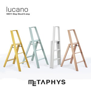 METAPHYS lucano 3-step XebvXc[ (VF) | ^tBX J[m new model A~ 3Xebv 3i ^b`o[@\t ݑ r ~ ܂肽 `FA ֎q ͂ nVS Ki  X