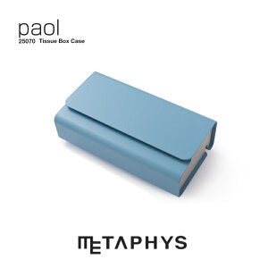 METAPHYS paol �e�B�b�V�� �{�b�N�X �P�[�X�i�u���[�j | ���^�t�B�X �p�I�� ���{�� �F �� �Ǌ|�� �{�b�N�X�e�B�b�V�� �J�o�[ �z�R�� �ԕ��΍� �y�[�p�[�^�I���P�[�X �e�B�b�V���P�[�X blue tiss