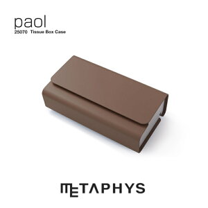 METAPHYS paol �e�B�b�V�� �{�b�N�X �P�[�X�i�u���E���j | ���^�t�B�X �p�I�� ���{�� ���F �Ǌ|�� �{�b�N�X�e�B�b�V�� �J�o�[ �z�R�� �ԕ��΍� �y�[�p�[�^�I���P�[�X �e�B�b�V���P�[�X brown tissue 