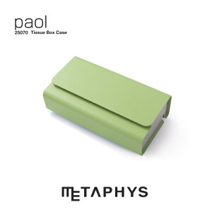 METAPHYS paol �e�B�b�V�� �{�b�N�X �P�[�X�i�O���[���j | ���^�t�B�X �p�I�� ���{�� �ΐF �� �Ǌ|�� �{�b�N�X�e�B�b�V�� �J�o�[ �z�R�� �ԕ��΍� �y�[�p�[�^�I���P�[�X �e�B�b�V���P�[�X green tis