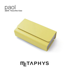METAPHYS paol �e�B�b�V�� �{�b�N�X �P�[�X�i�C�G���[�j | ���^�t�B�X �p�I�� ���{�� ���F ���F�� �Ǌ|�� �{�b�N�X�e�B�b�V�� �J�o�[ �z�R�� �ԕ��΍� �y�[�p�[�^�I���P�[�X �e�B�b�V���P�[�X yel