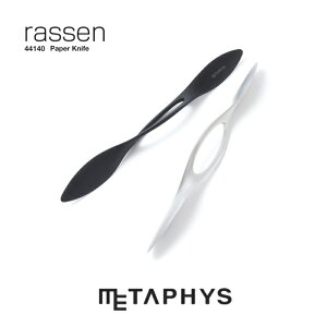 METAPHYS rassen �y�[�p�[�i�C�t | ���^�t�B�X ���{�� �A���~�� �y�� 20g ���b�Z�� �u���b�N �� �V���o�[ �֗� ������� ���� ���[�� ���^�[�I�[�v�i�[ �˔����� paper knife �~�j�}�� �X���� �V���v�� 