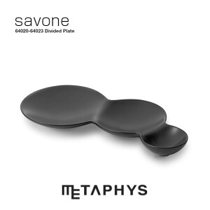 METAPHYS savone 3連仕切り皿 プレート (マットブラック) | メタフィス サヴォネ 日本製 W185mm×D90mm 黒 黒い 丸い お皿 仕切り皿 小皿 白磁土 磁器 セラミック 副菜 一品料理 スナック お菓子 デザー