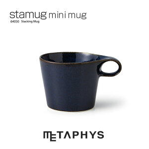 METAPHYS stamug mini X^bLO }OiClցj| ^tBX X^}O { 150ml lCr[ u[ ~j }OJbv y  Z~bN R[q[Jbv  eB[ ~j}Xg H m